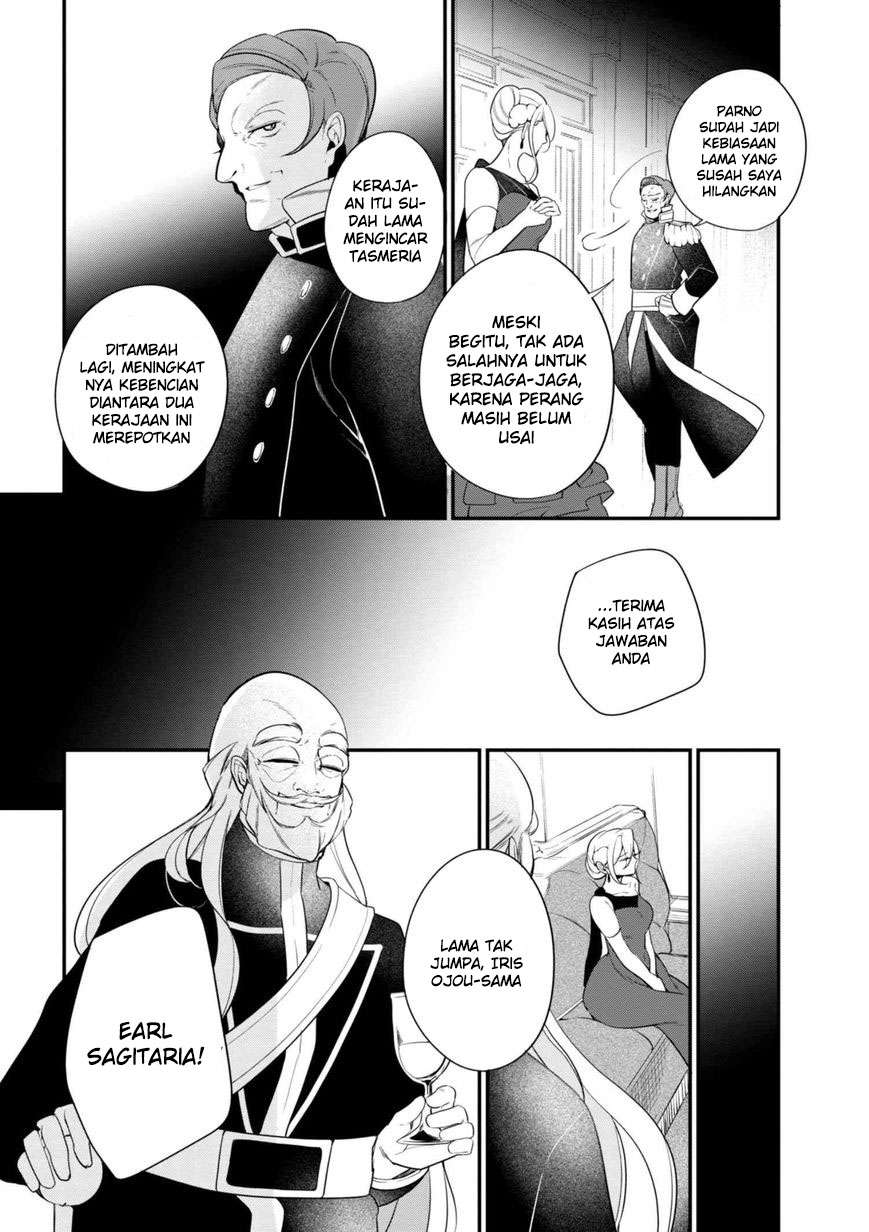 Koushaku Reijou no Tashinami Chapter 34 - halaman 16