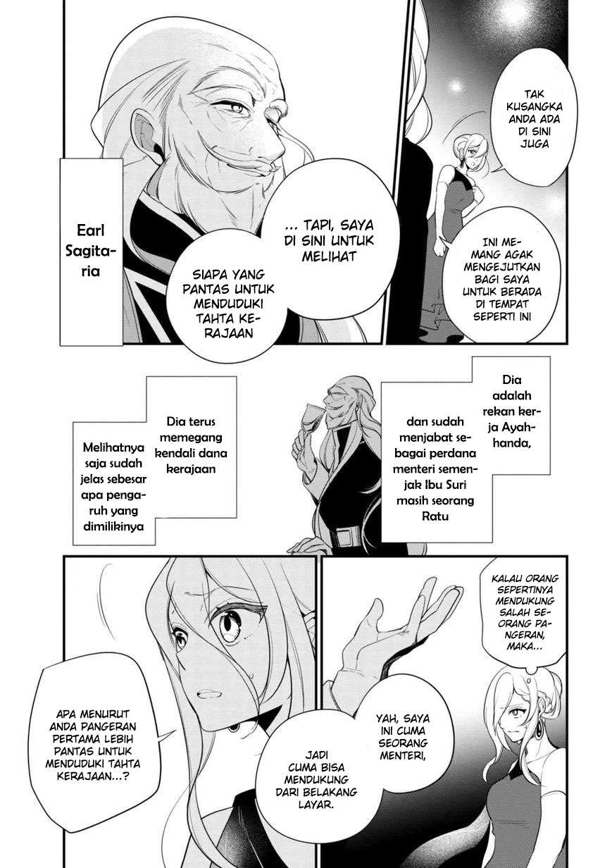 Koushaku Reijou no Tashinami Chapter 34 - halaman 17