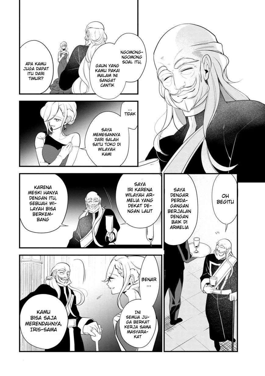 Koushaku Reijou no Tashinami Chapter 34 - halaman 18