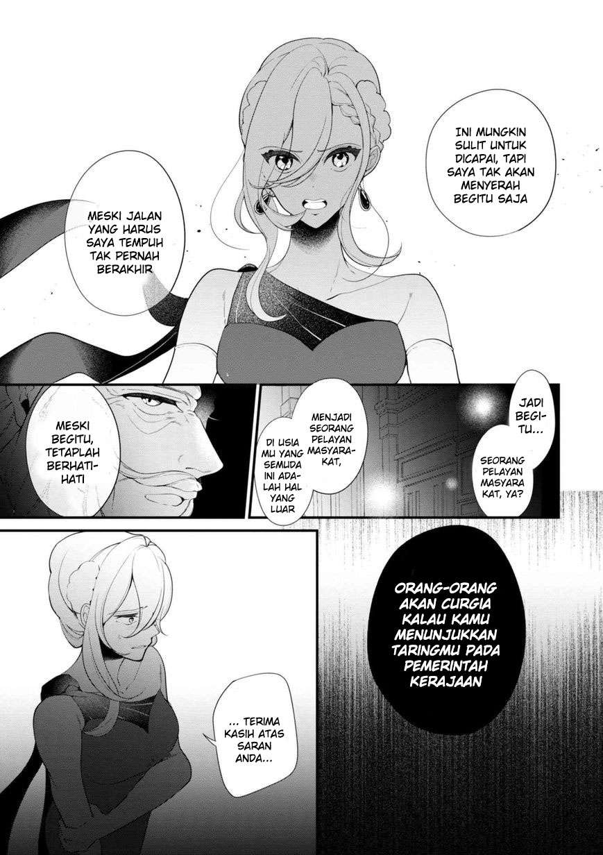Koushaku Reijou no Tashinami Chapter 34 - halaman 21