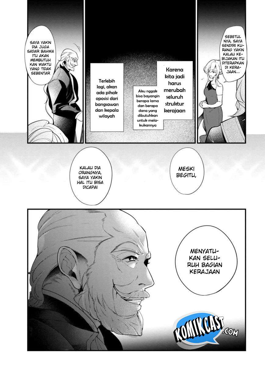 Koushaku Reijou no Tashinami Chapter 34 - halaman 23