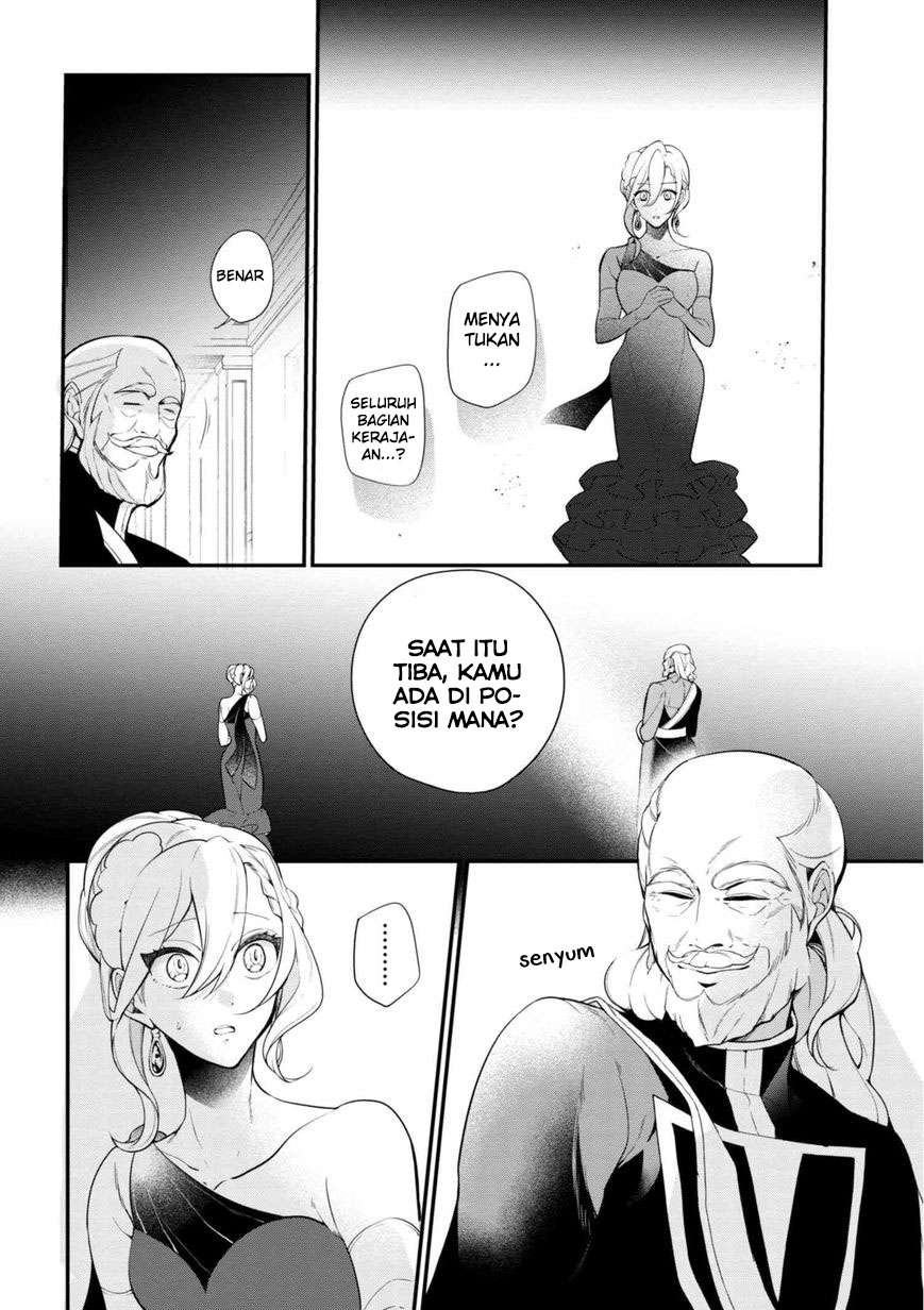Koushaku Reijou no Tashinami Chapter 34 - halaman 24