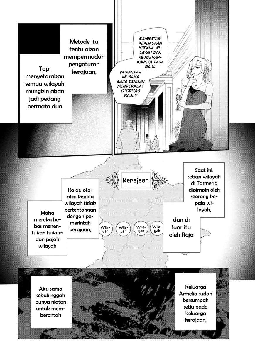 Koushaku Reijou no Tashinami Chapter 34 - halaman 26