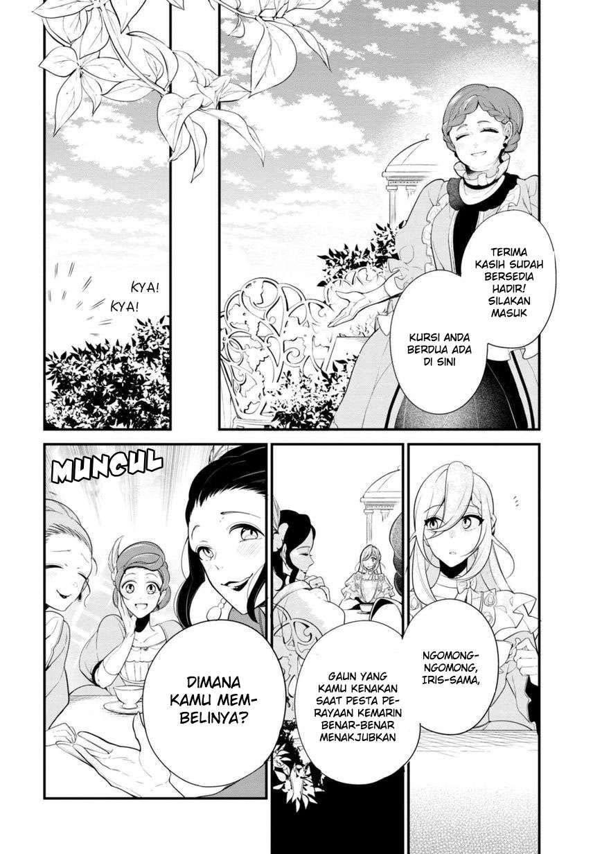 Koushaku Reijou no Tashinami Chapter 34 - halaman 5