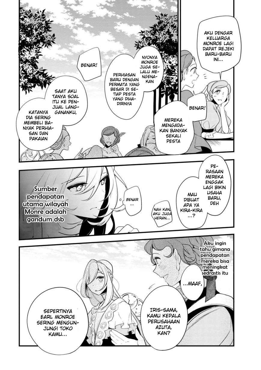 Koushaku Reijou no Tashinami Chapter 34 - halaman 7