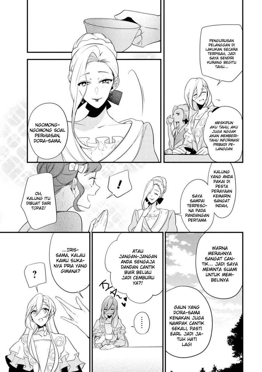 Koushaku Reijou no Tashinami Chapter 34 - halaman 8