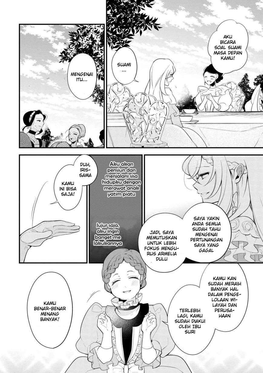 Koushaku Reijou no Tashinami Chapter 34 - halaman 9