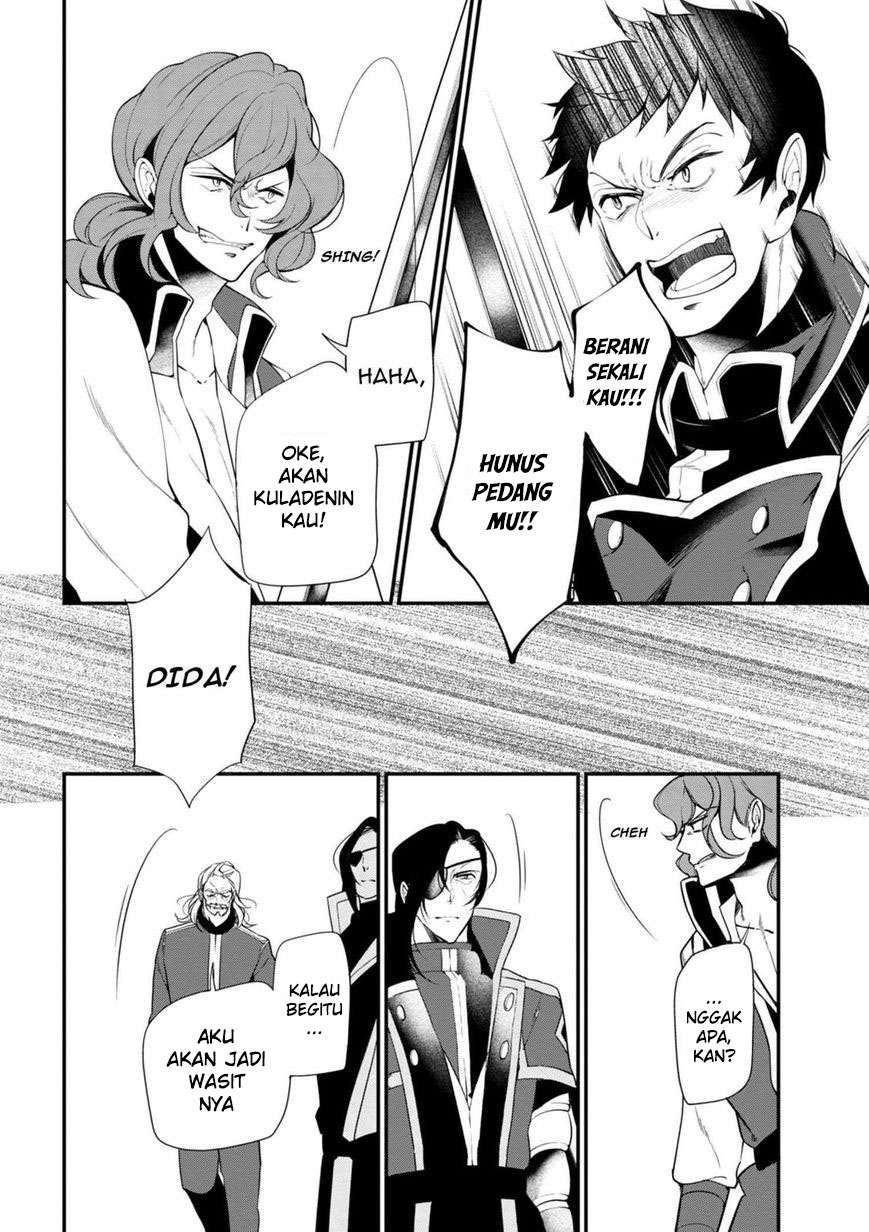 Koushaku Reijou no Tashinami Chapter 35 - halaman 13