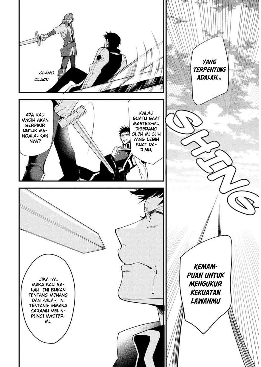 Koushaku Reijou no Tashinami Chapter 35 - halaman 15