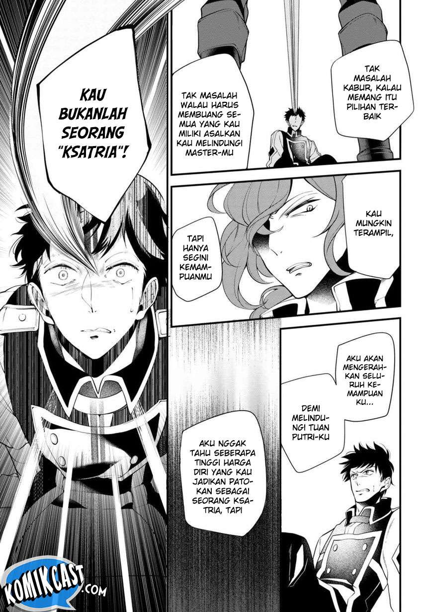 Koushaku Reijou no Tashinami Chapter 35 - halaman 16