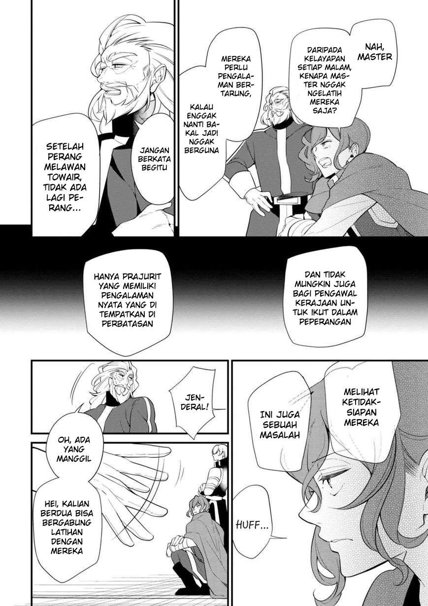 Koushaku Reijou no Tashinami Chapter 35 - halaman 9