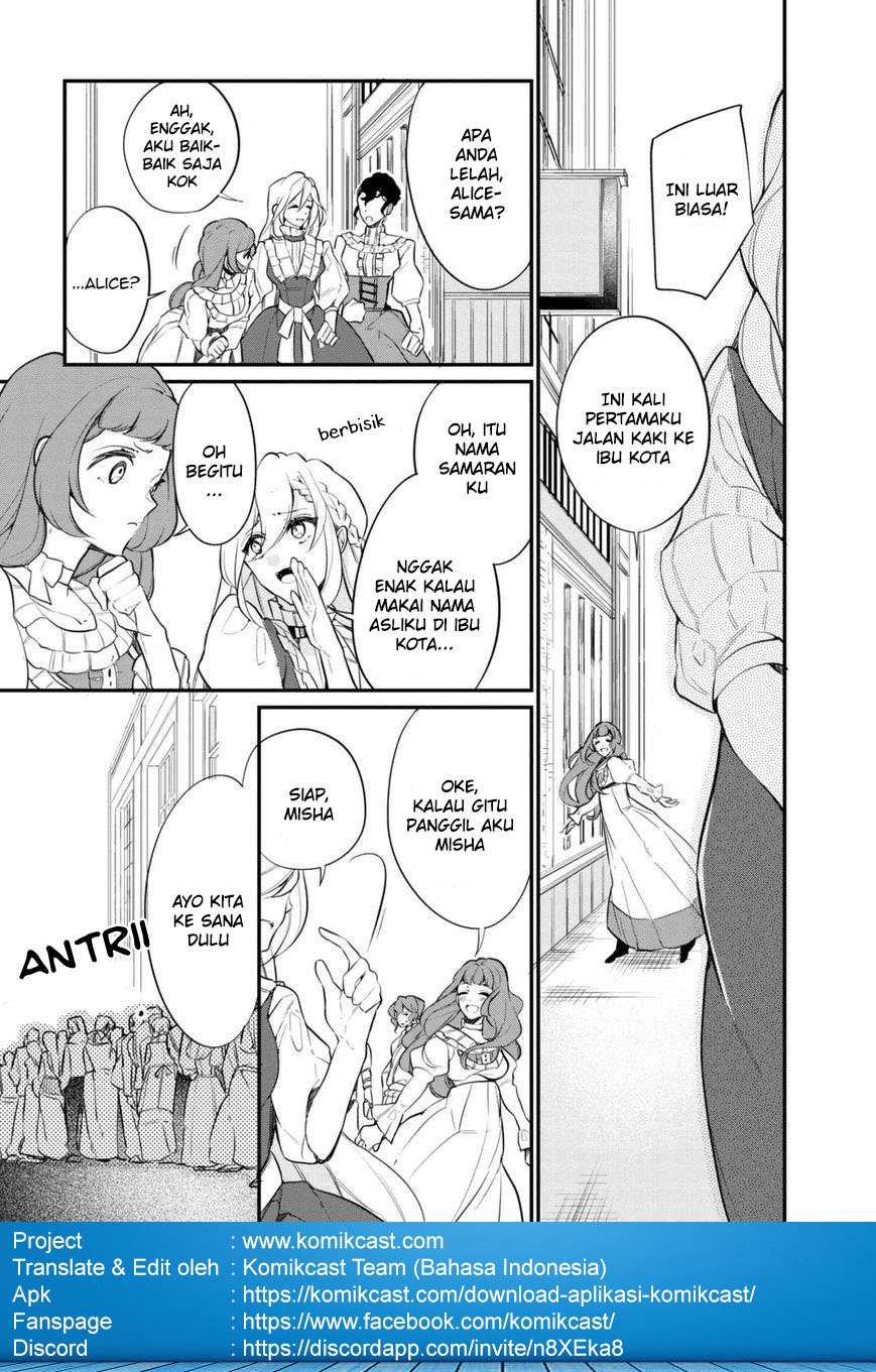 Koushaku Reijou no Tashinami Chapter 36.2 - halaman 4