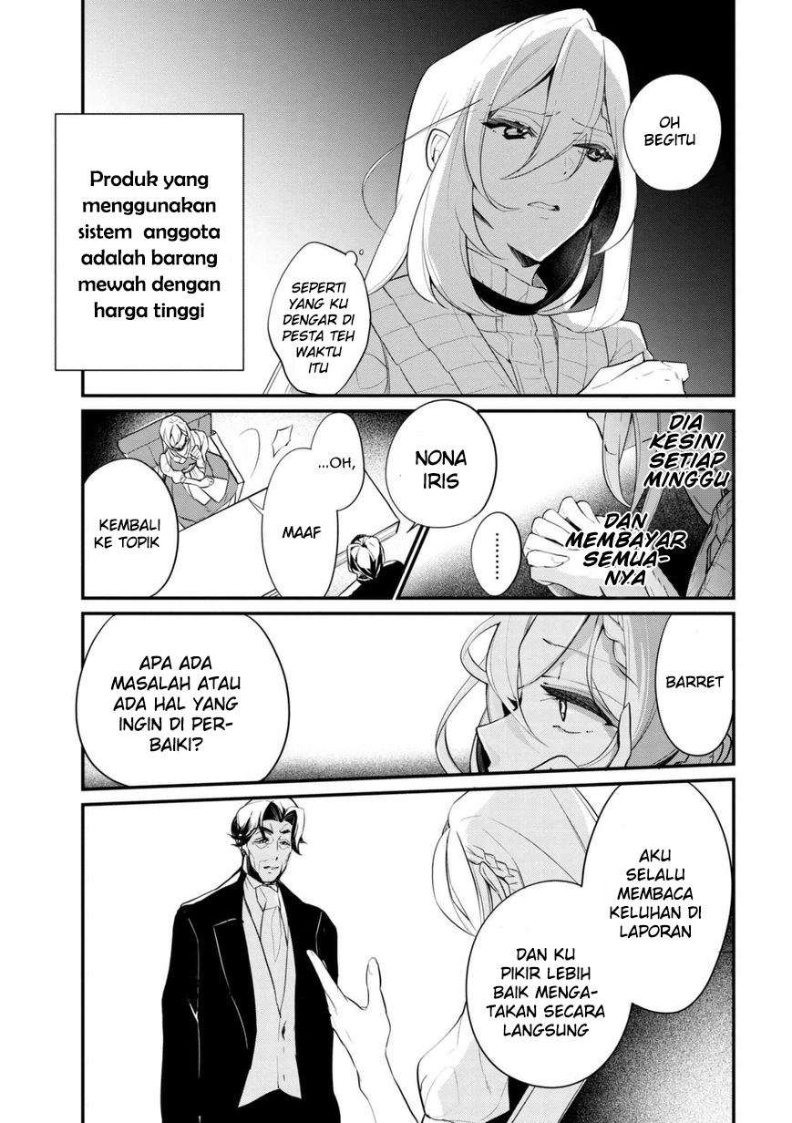 Koushaku Reijou no Tashinami Chapter 37.1 - halaman 11