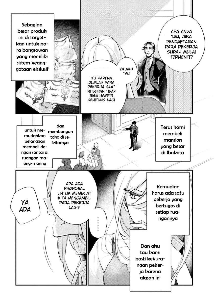 Koushaku Reijou no Tashinami Chapter 37.1 - halaman 12