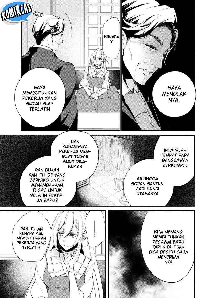 Koushaku Reijou no Tashinami Chapter 37.1 - halaman 13