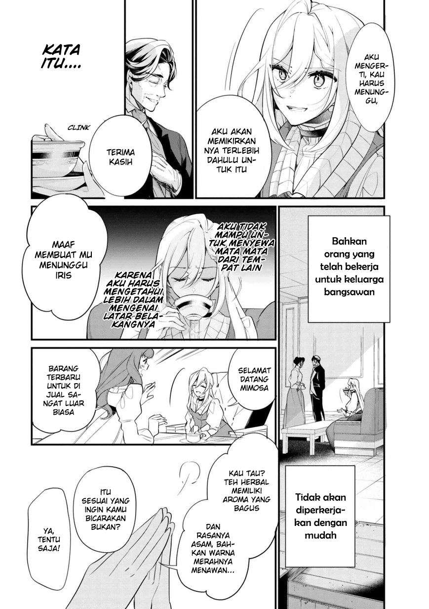 Koushaku Reijou no Tashinami Chapter 37.1 - halaman 14