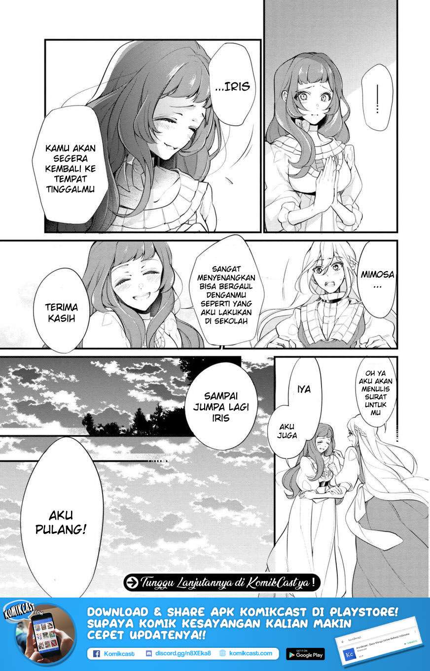 Koushaku Reijou no Tashinami Chapter 37.1 - halaman 15
