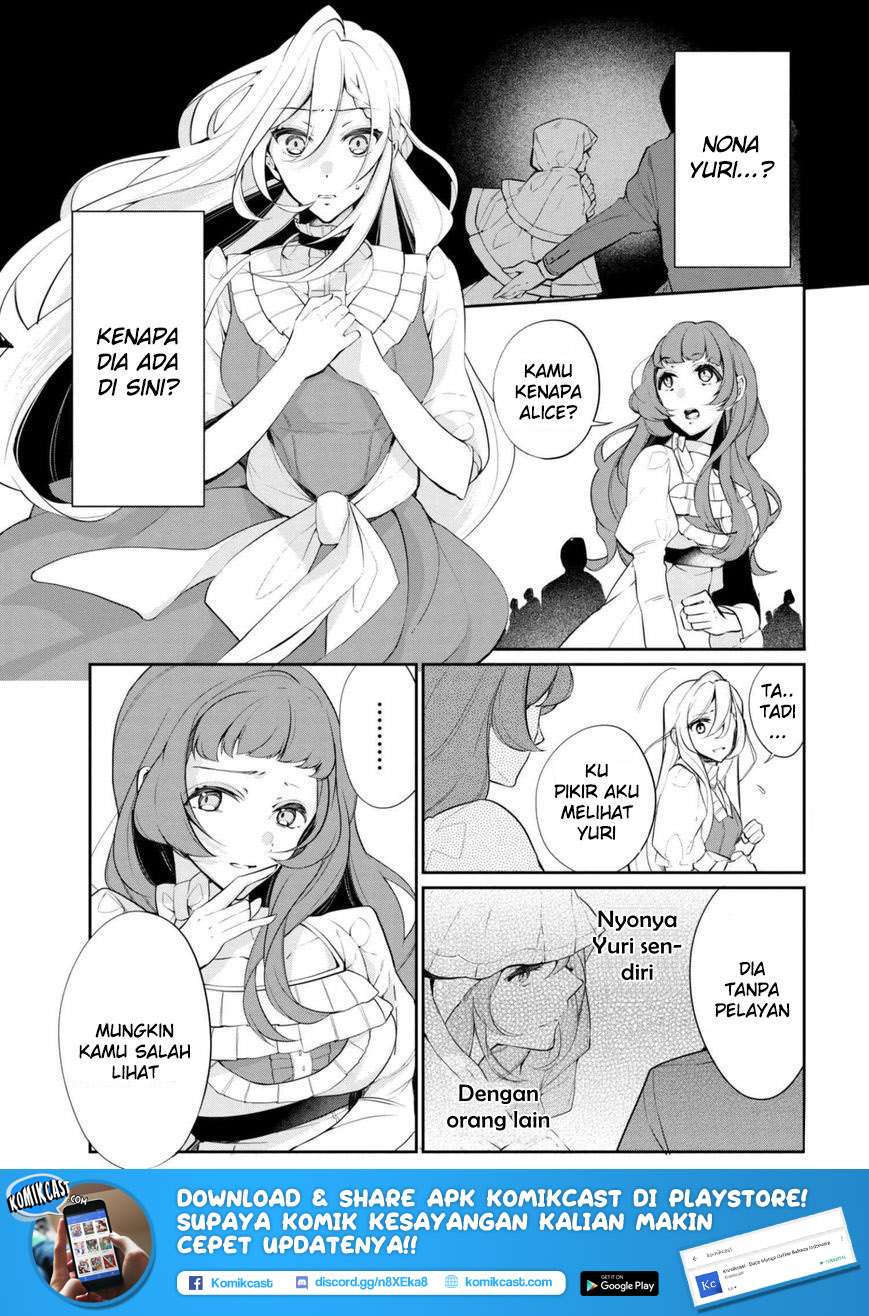Koushaku Reijou no Tashinami Chapter 37.1 - halaman 3