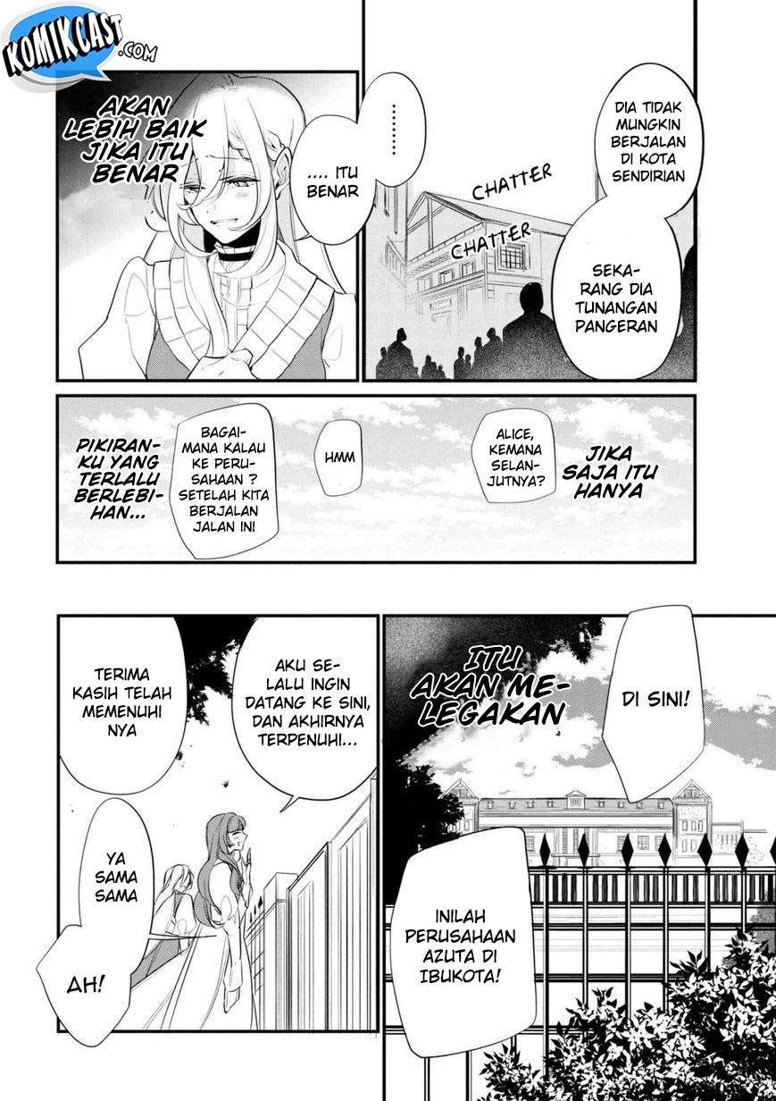 Koushaku Reijou no Tashinami Chapter 37.1 - halaman 4