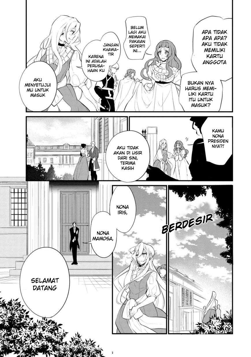 Koushaku Reijou no Tashinami Chapter 37.1 - halaman 5