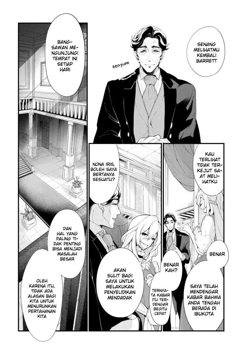 Koushaku Reijou no Tashinami Chapter 37.1 - halaman 6