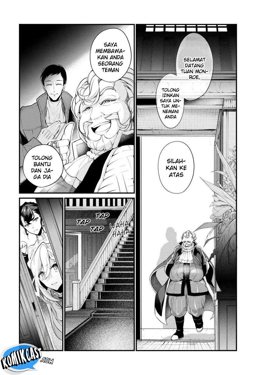 Koushaku Reijou no Tashinami Chapter 37.1 - halaman 8