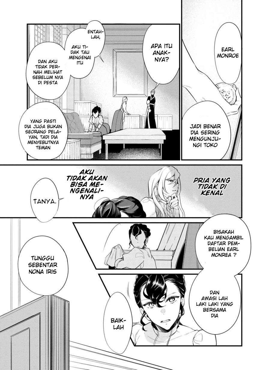 Koushaku Reijou no Tashinami Chapter 37.1 - halaman 9