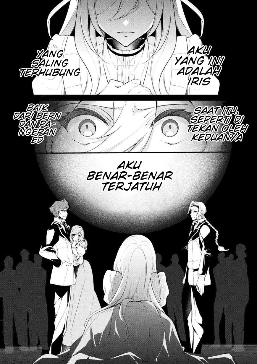Koushaku Reijou no Tashinami Chapter 37.2 - halaman 11