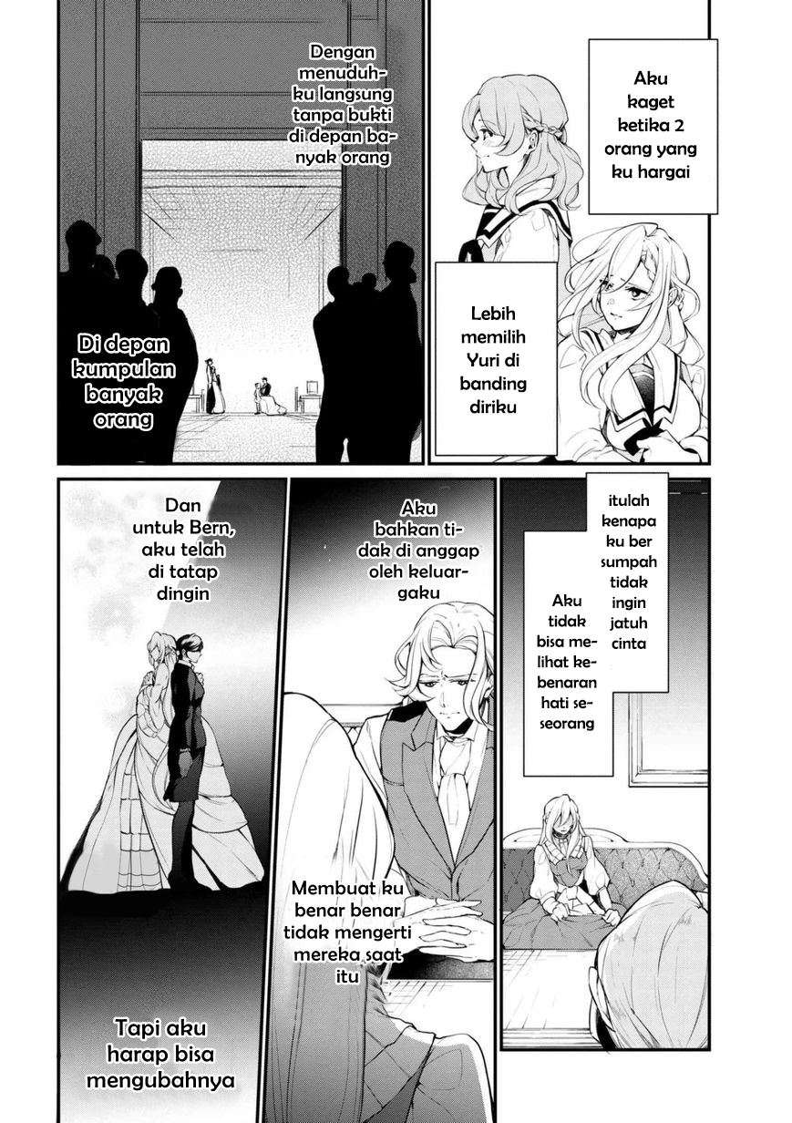 Koushaku Reijou no Tashinami Chapter 37.2 - halaman 12