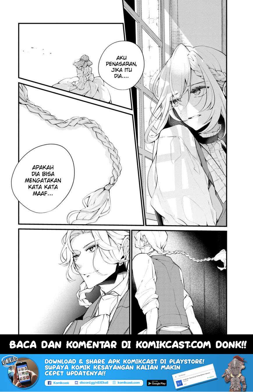 Koushaku Reijou no Tashinami Chapter 37.2 - halaman 14