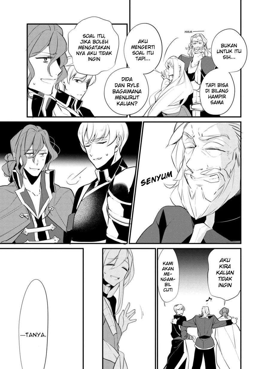 Koushaku Reijou no Tashinami Chapter 37.2 - halaman 3