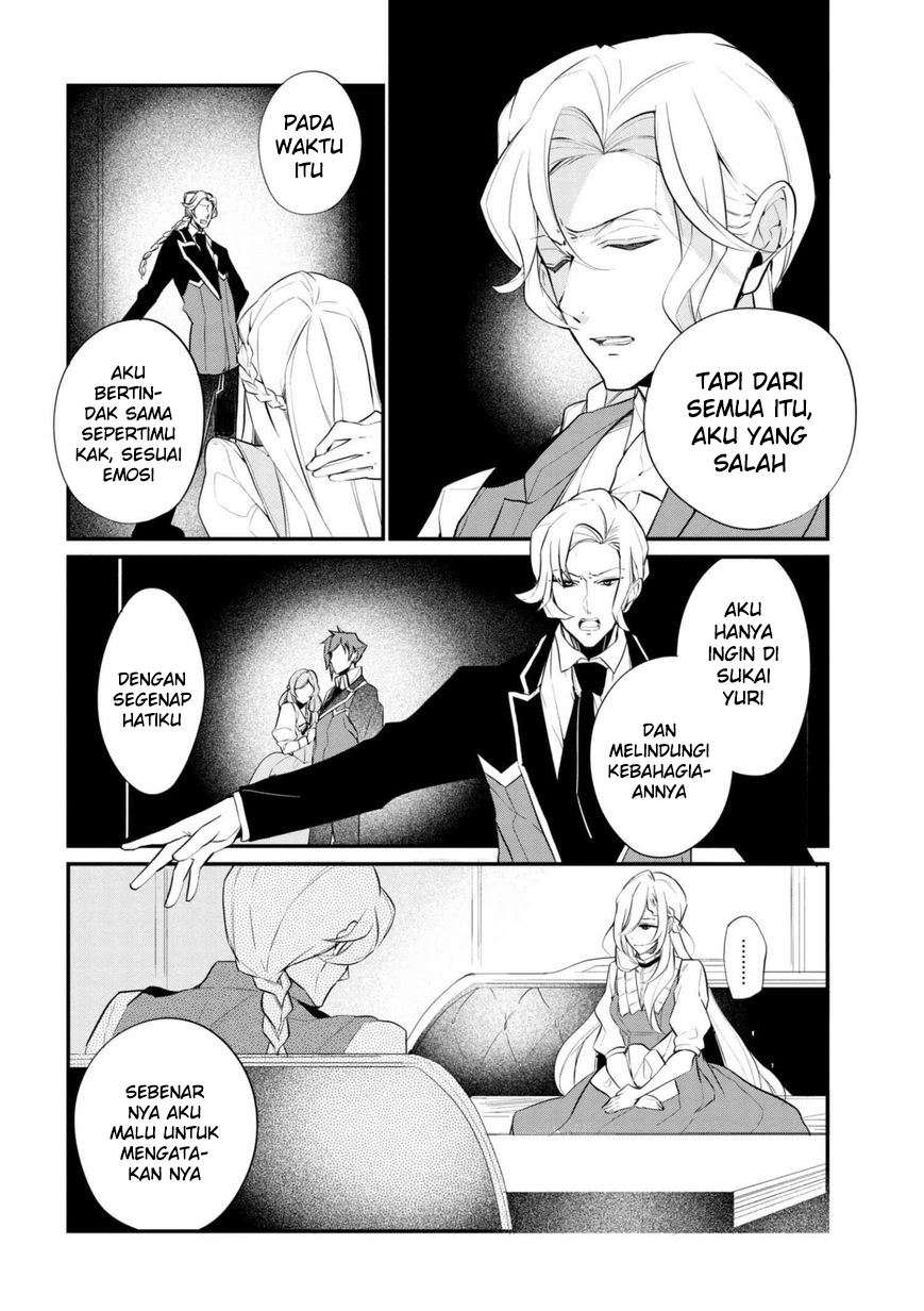 Koushaku Reijou no Tashinami Chapter 37.2 - halaman 8