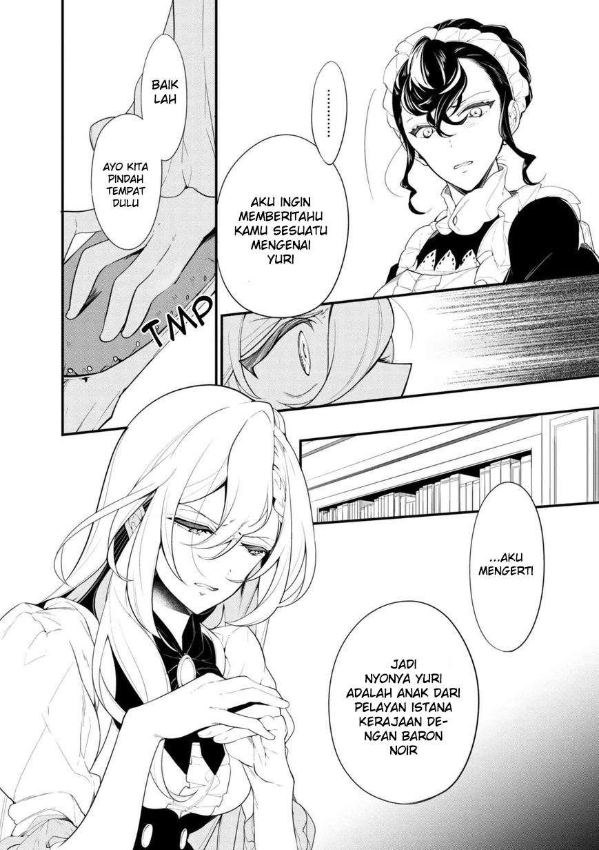 Koushaku Reijou no Tashinami Chapter 38.1 - halaman 11