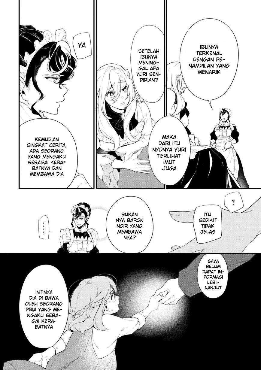 Koushaku Reijou no Tashinami Chapter 38.1 - halaman 12