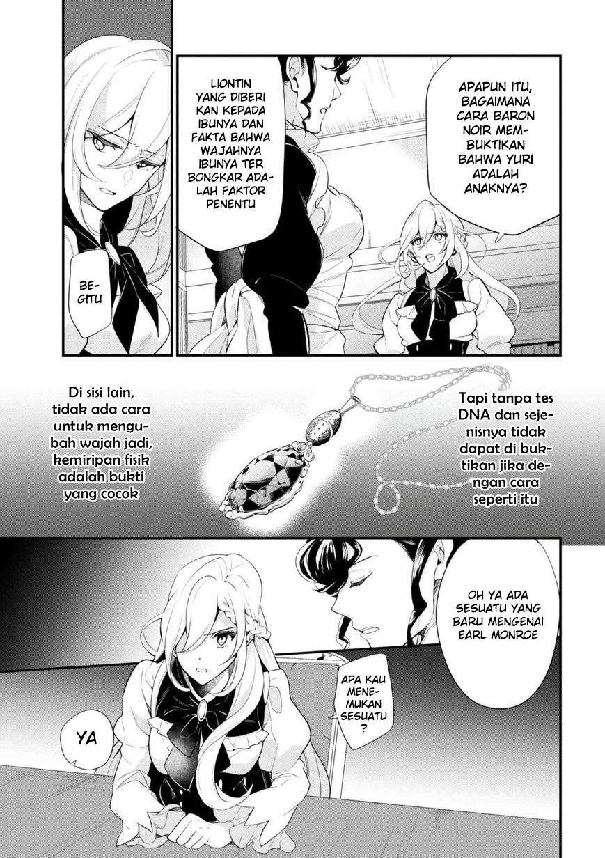 Koushaku Reijou no Tashinami Chapter 38.1 - halaman 15