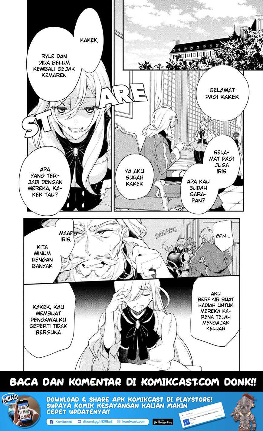 Koushaku Reijou no Tashinami Chapter 38.1 - halaman 2