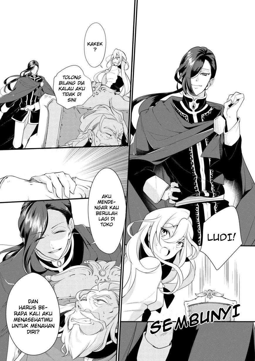 Koushaku Reijou no Tashinami Chapter 38.1 - halaman 4