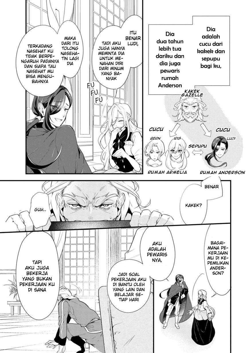 Koushaku Reijou no Tashinami Chapter 38.1 - halaman 7