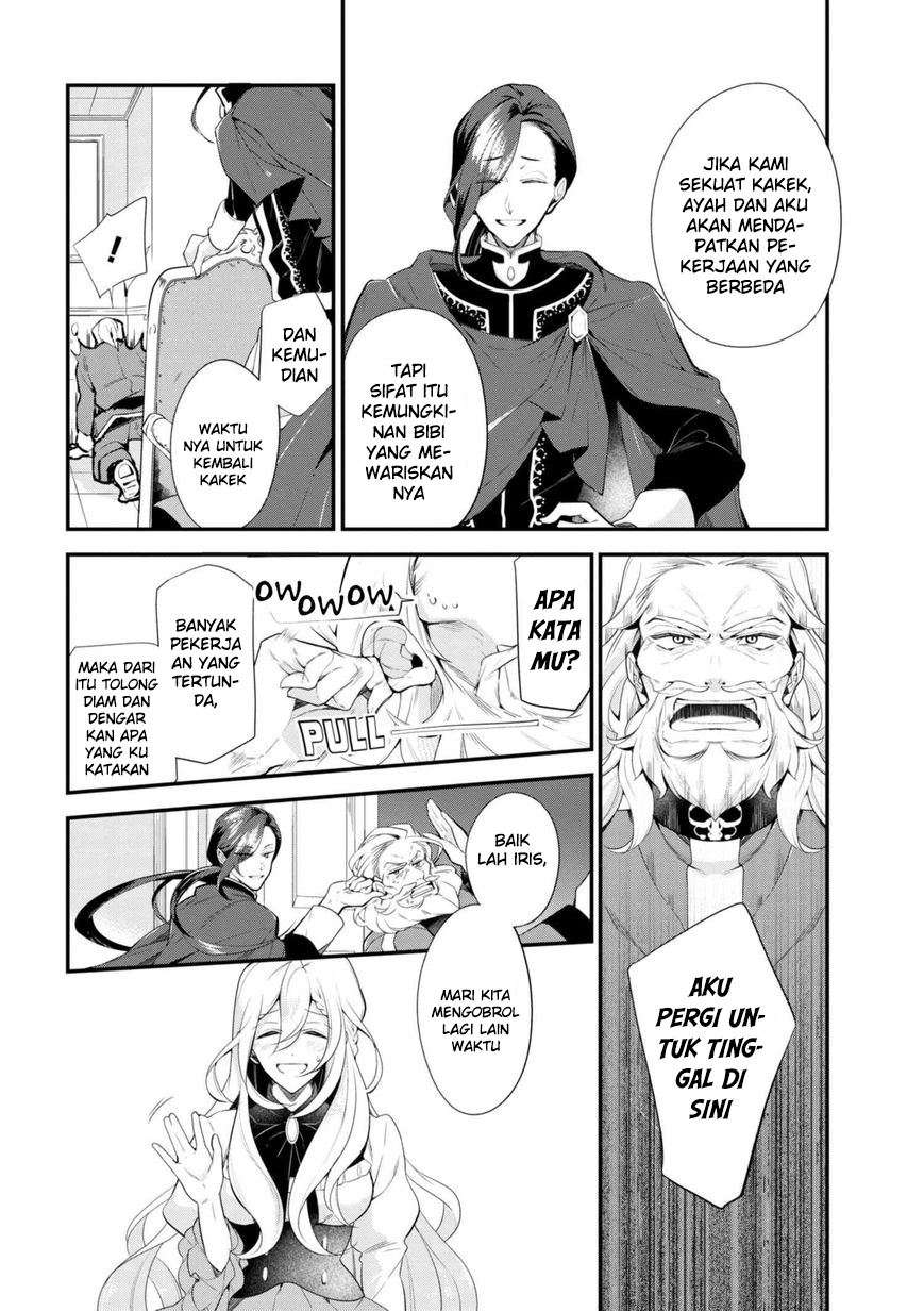 Koushaku Reijou no Tashinami Chapter 38.1 - halaman 8