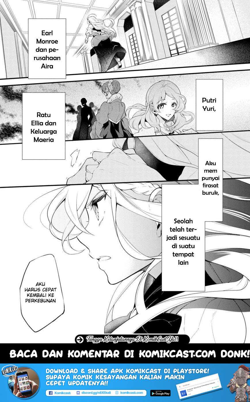 Koushaku Reijou no Tashinami Chapter 38.2 - halaman 12