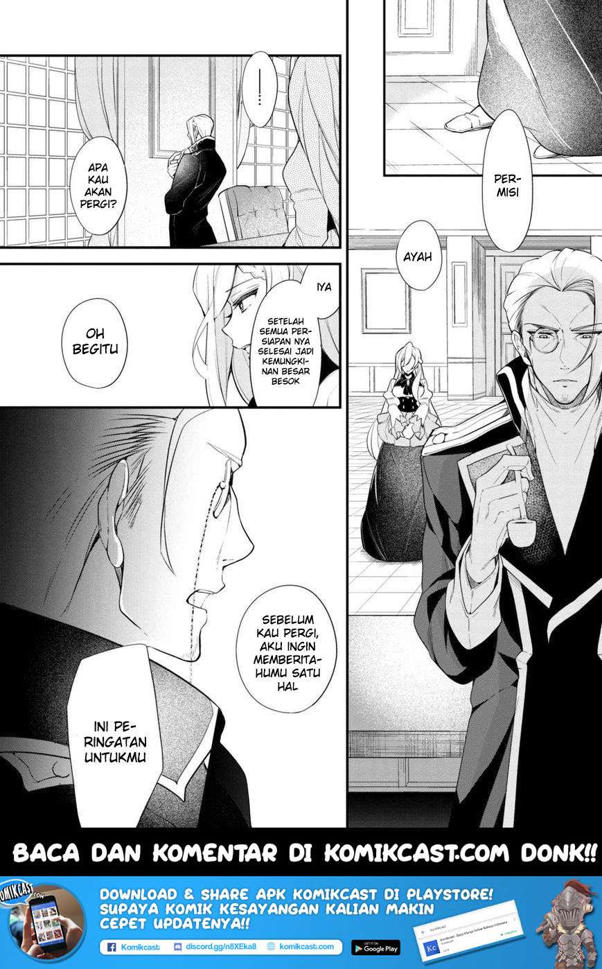 Koushaku Reijou no Tashinami Chapter 38.2 - halaman 3