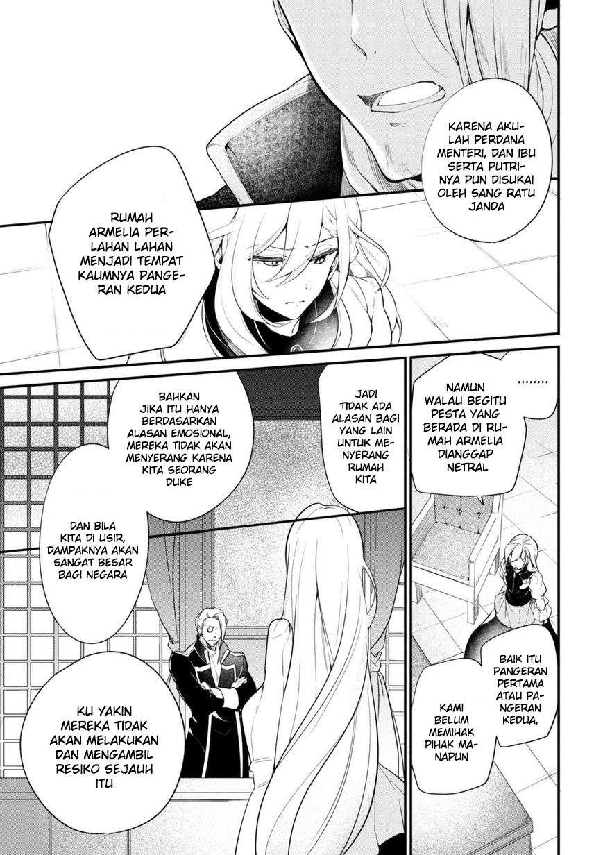 Koushaku Reijou no Tashinami Chapter 38.2 - halaman 5