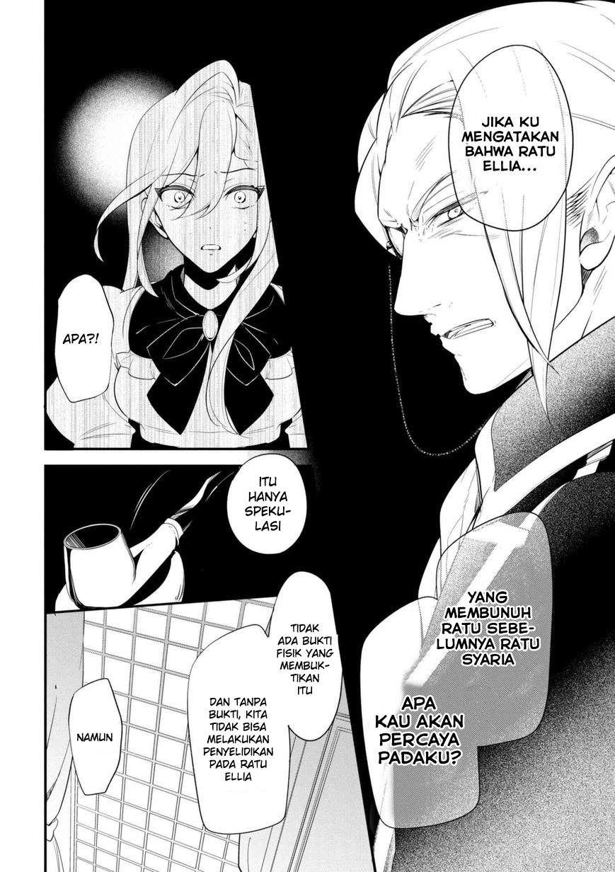 Koushaku Reijou no Tashinami Chapter 38.2 - halaman 6