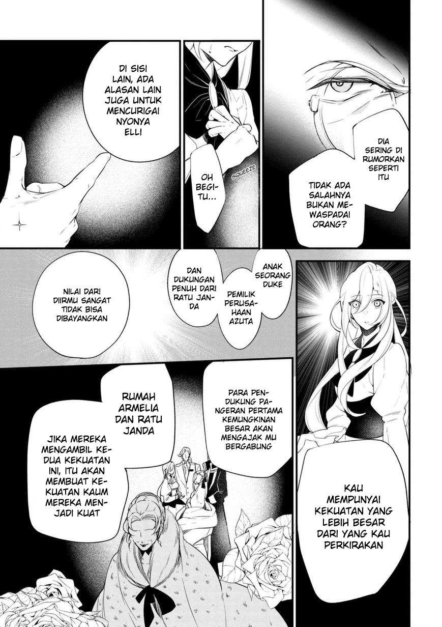 Koushaku Reijou no Tashinami Chapter 38.2 - halaman 7