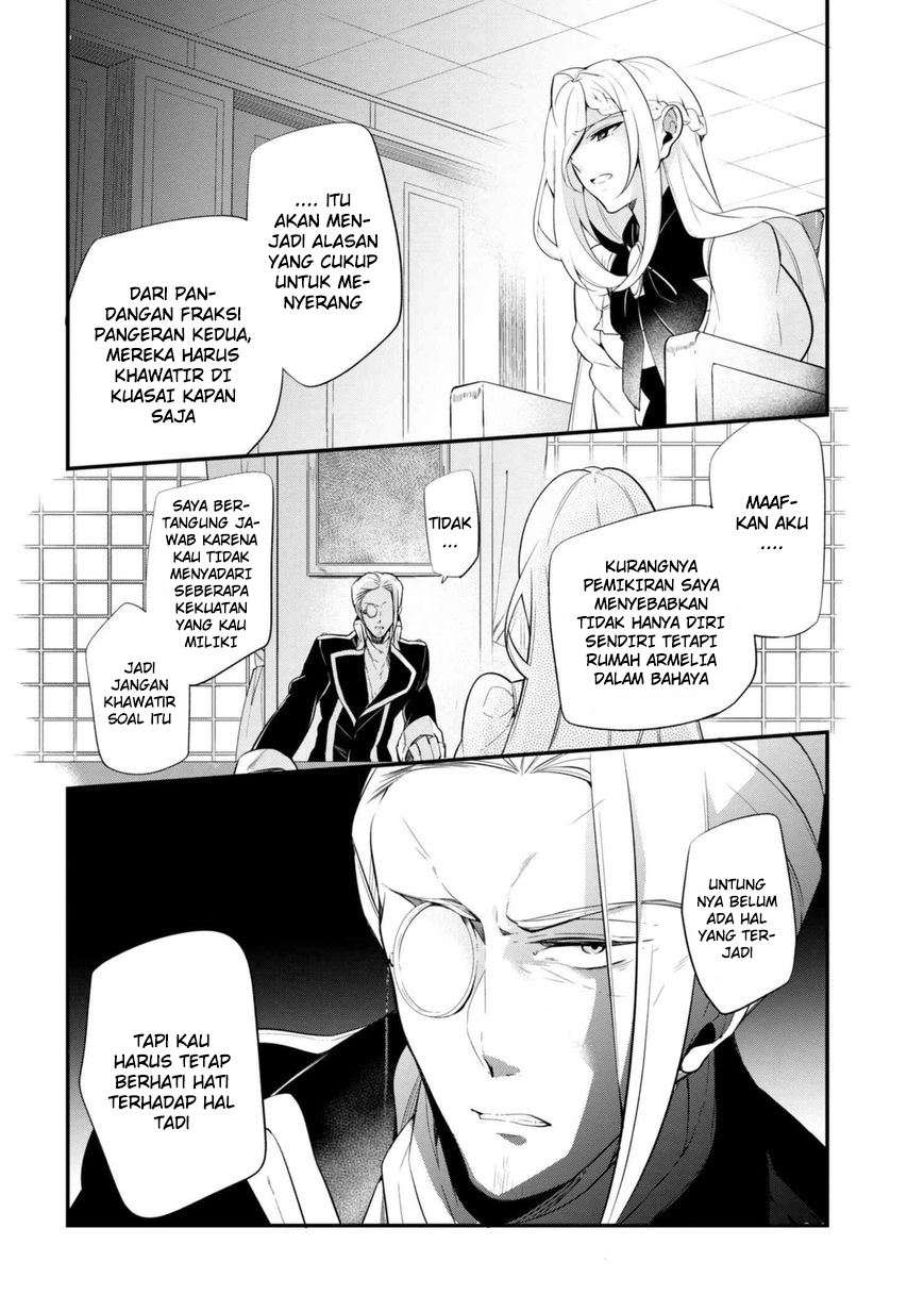 Koushaku Reijou no Tashinami Chapter 38.2 - halaman 8
