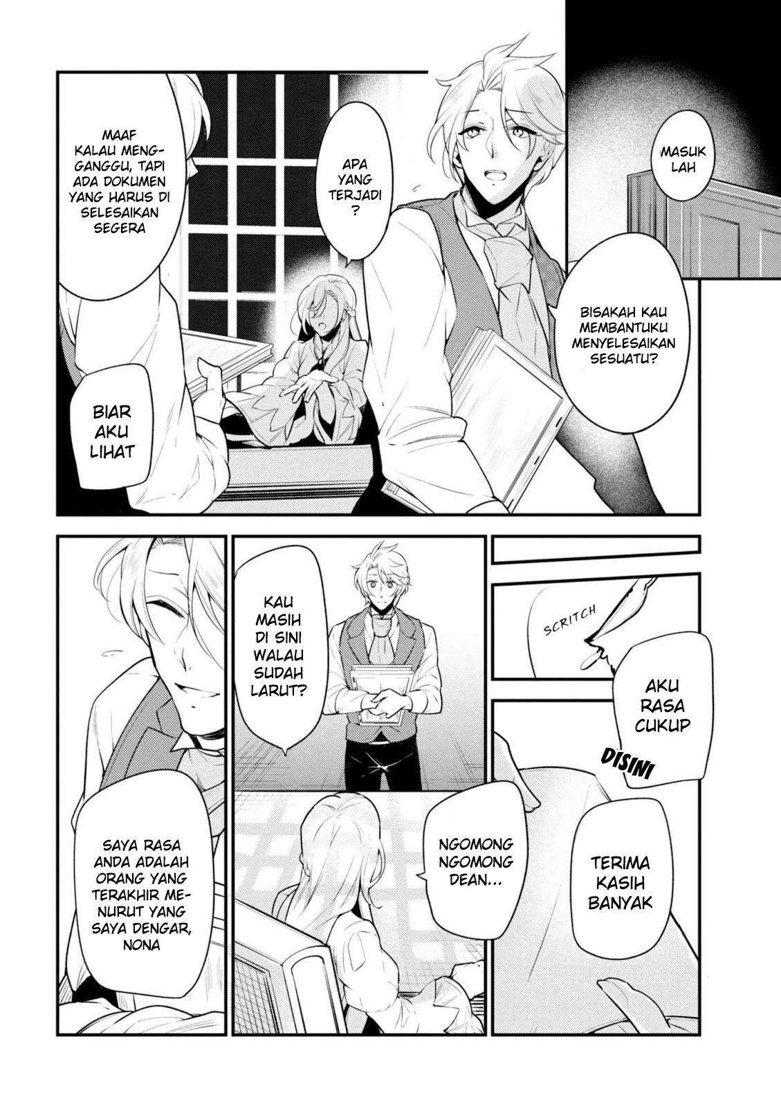 Koushaku Reijou no Tashinami Chapter 39.2 - halaman 10