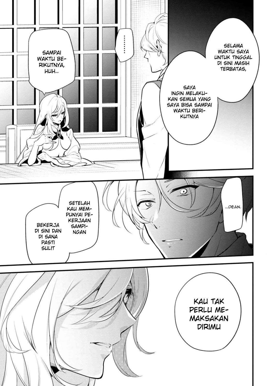 Koushaku Reijou no Tashinami Chapter 39.2 - halaman 11