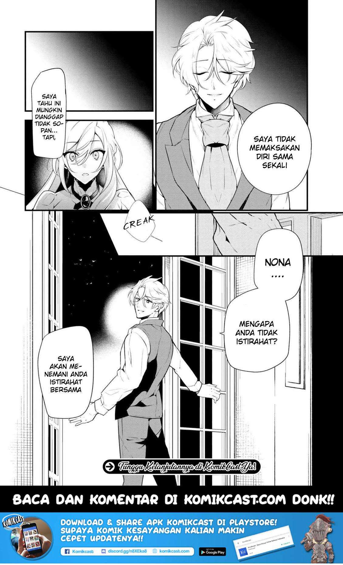 Koushaku Reijou no Tashinami Chapter 39.2 - halaman 12