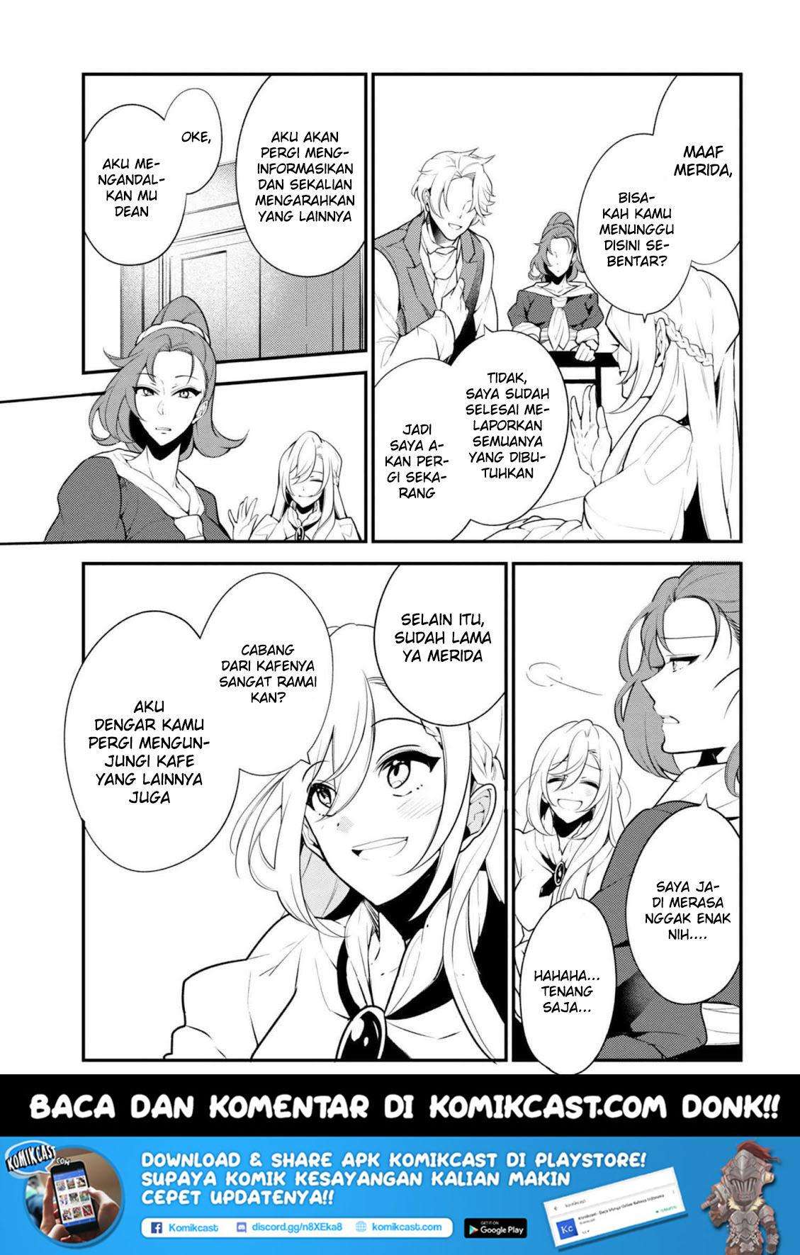 Koushaku Reijou no Tashinami Chapter 39.2 - halaman 3