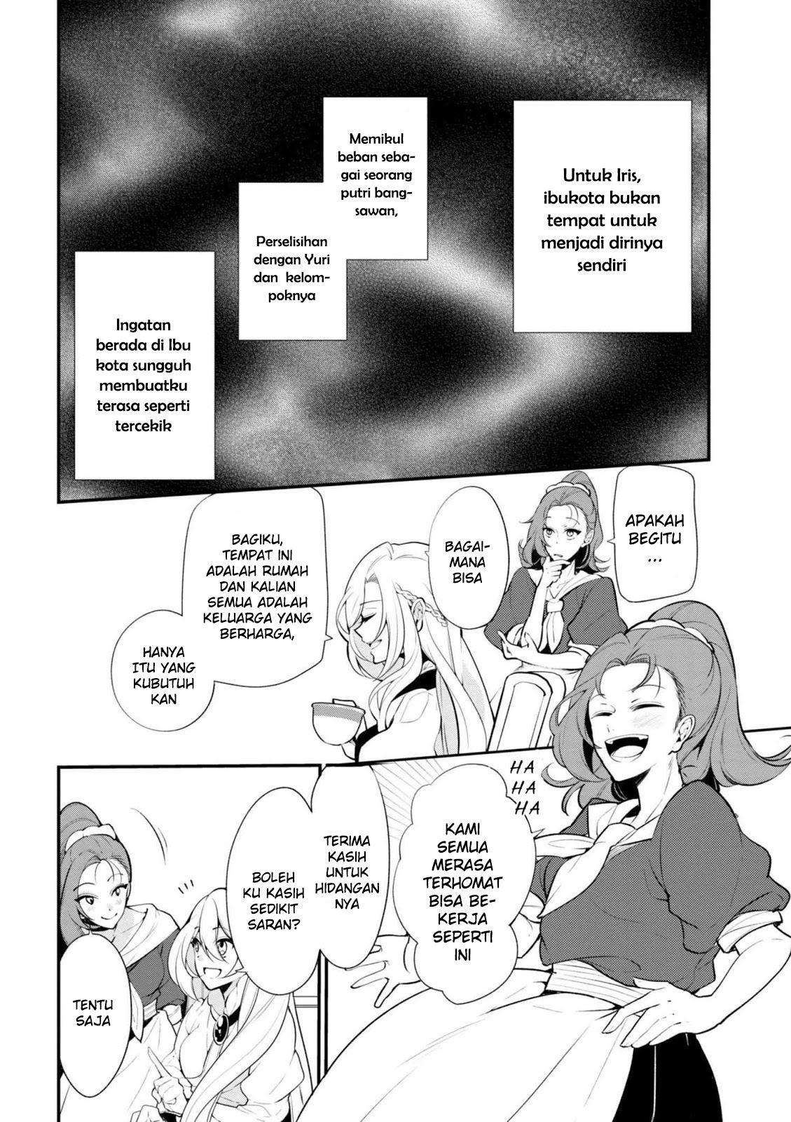 Koushaku Reijou no Tashinami Chapter 39.2 - halaman 6